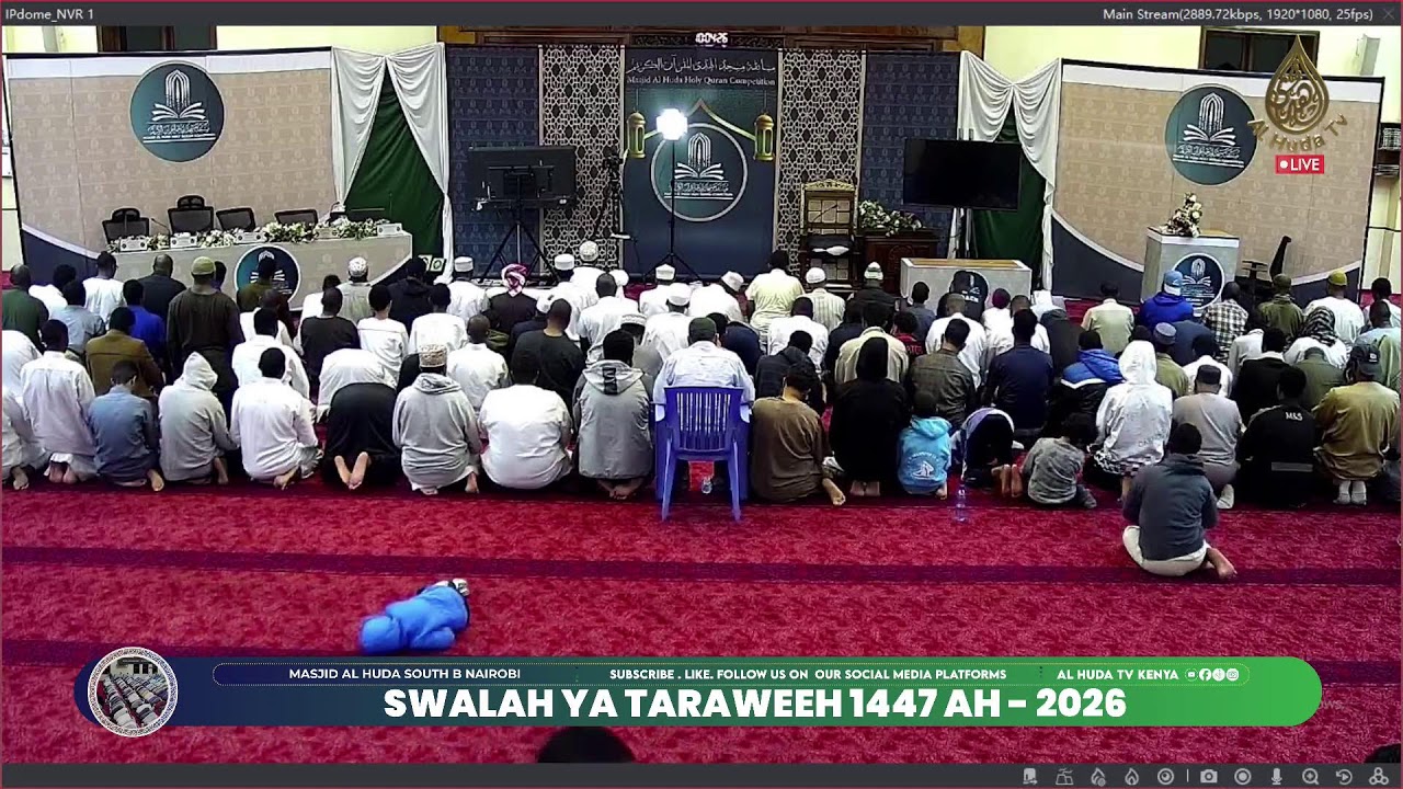 SWALA YA TARAWEEH 1447 AH  - 2026 || DAY 10 || MASJID AL HUDA , SOUTH B