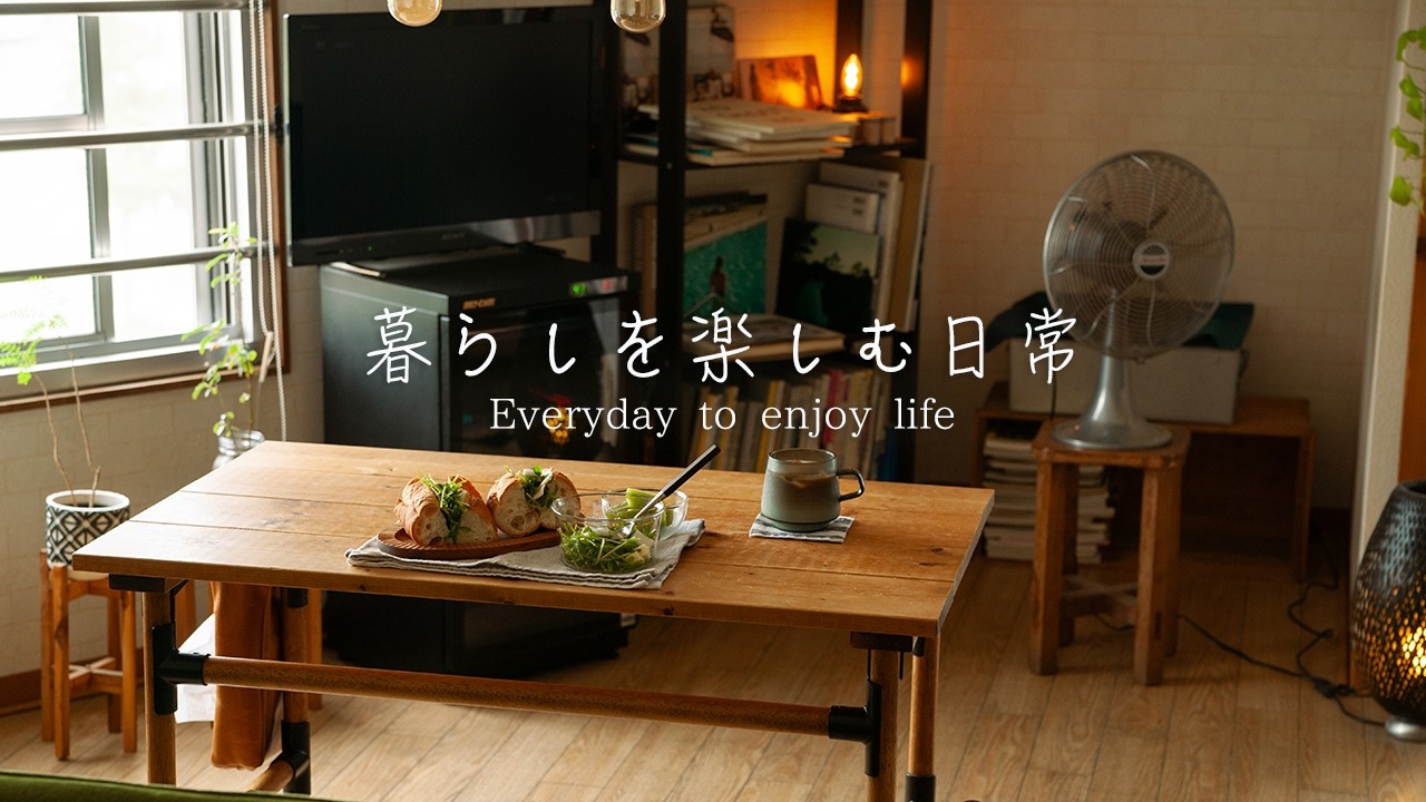 サンドイッチとコーヒーの朝食、夏野菜を楽しむ。一人暮らしと梅雨の休日。