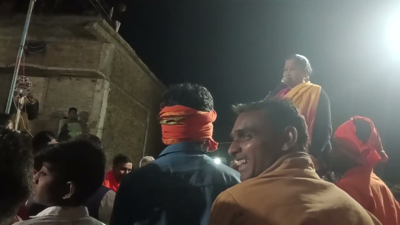 मांगो बाई और राजेश पूरी की फाग ग्राम जोबा 