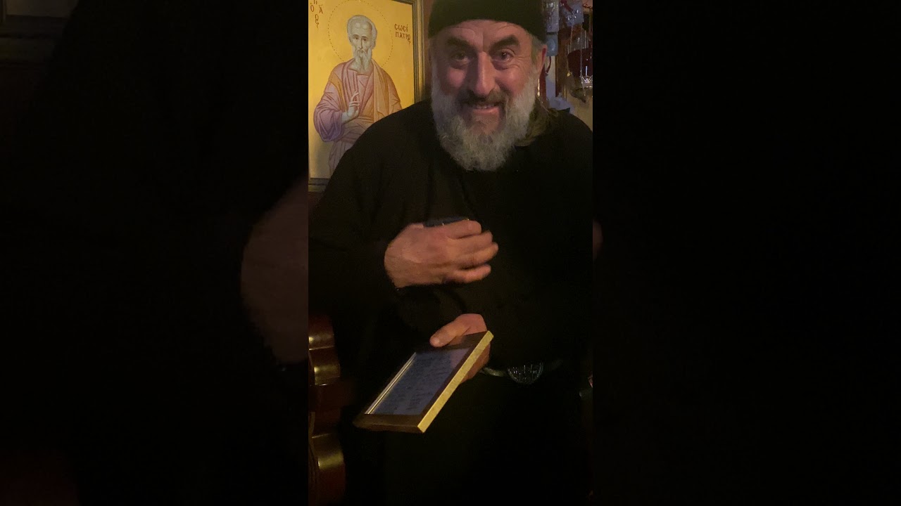 Духовные наставления от келейника Паисиия Святогорца, отца Поликарпа🙏🏻❤️