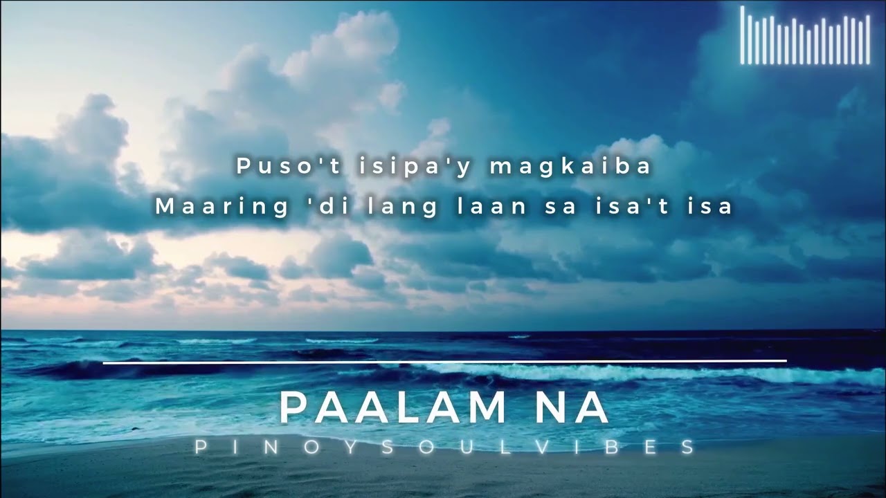 Paalam