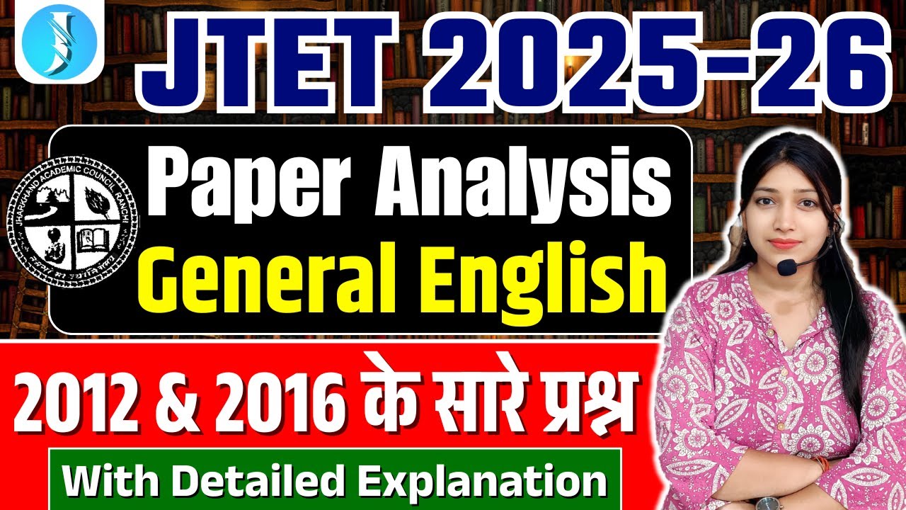 JTET 2025 | JTET 2016 & 2012 English PYQs | General English - Language 1 | JTET 1 - 5 & 6 - 8