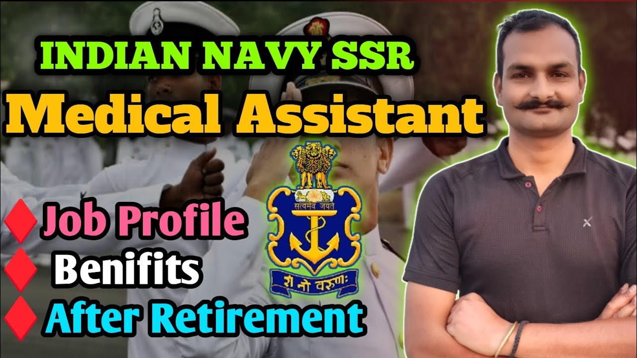 Indian Navy SSR Medical assistant kya hota hai | Indian Navy SSR Medical assistant | job profile