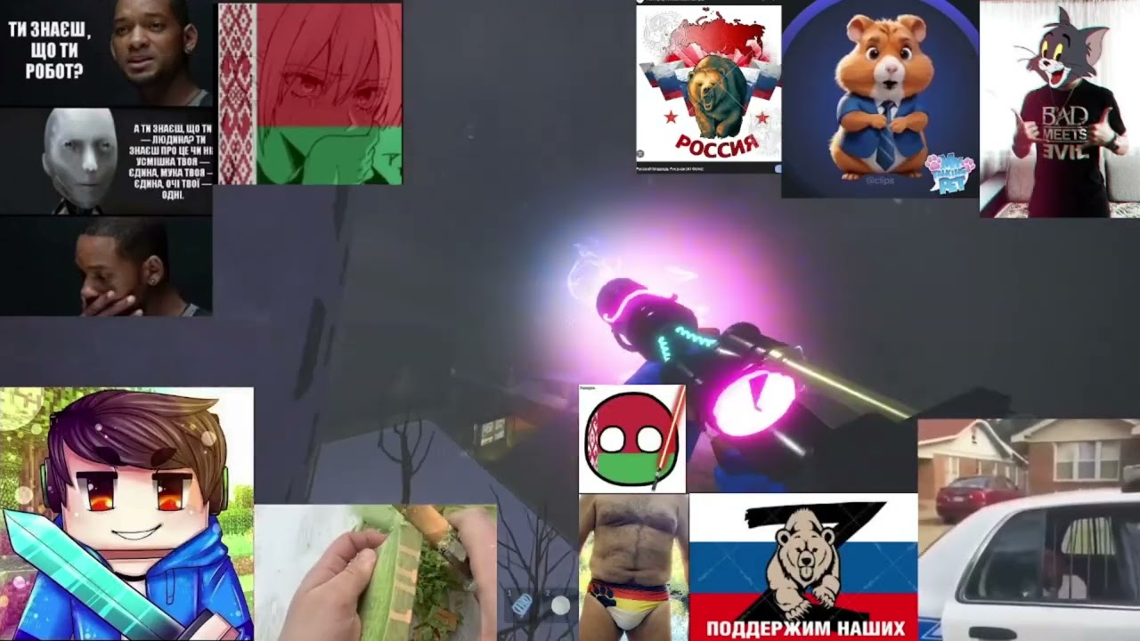 Ответка на ответку на ответку @geometryk-u5t  (feat. @l4nry @zxc1488_8 )