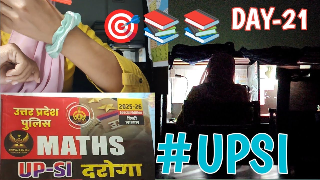 DAY-21|📚UPSI PREPARATION 🎯|PRAYAGRAJ STUDY VLOG 📚|VLOG IN PRAYAGRAJ😯