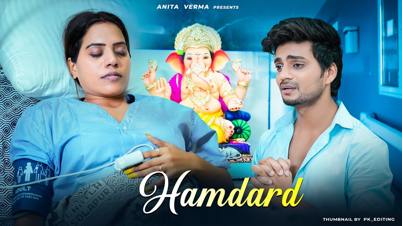 Hamdard  | Heart Touching  Sad Love Story | Ek Villain | Arijit Singh |  ANITA VERMA |
