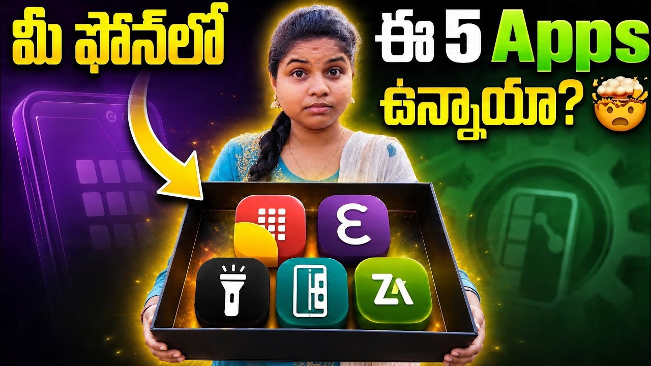 5 Must Have Android Apps 🔥 | Best Android Apps Telugu 2026