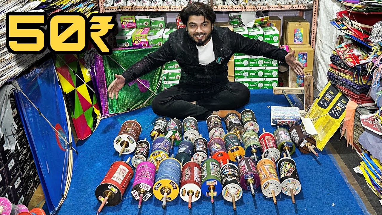 Biggest & Cheapest Manjha manufacturer in India | kite market 2024 | 