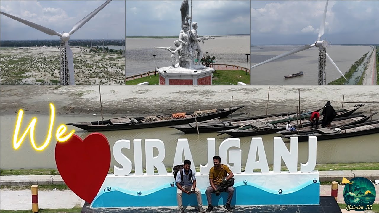 হৃদয়ে 💙 সিরাজগঞ্জ Aerial View #HardPoint #ChinaBadh03 #Sirajganj