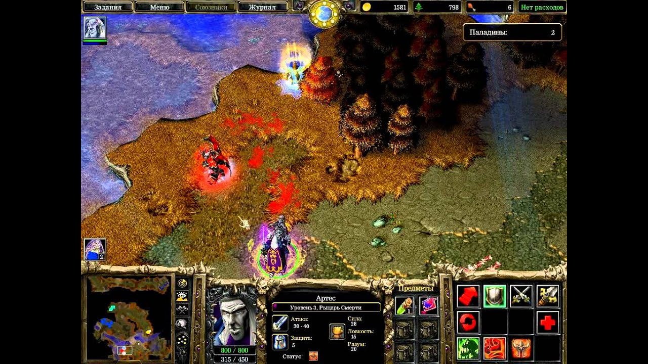 Tichondrius vs. Uther