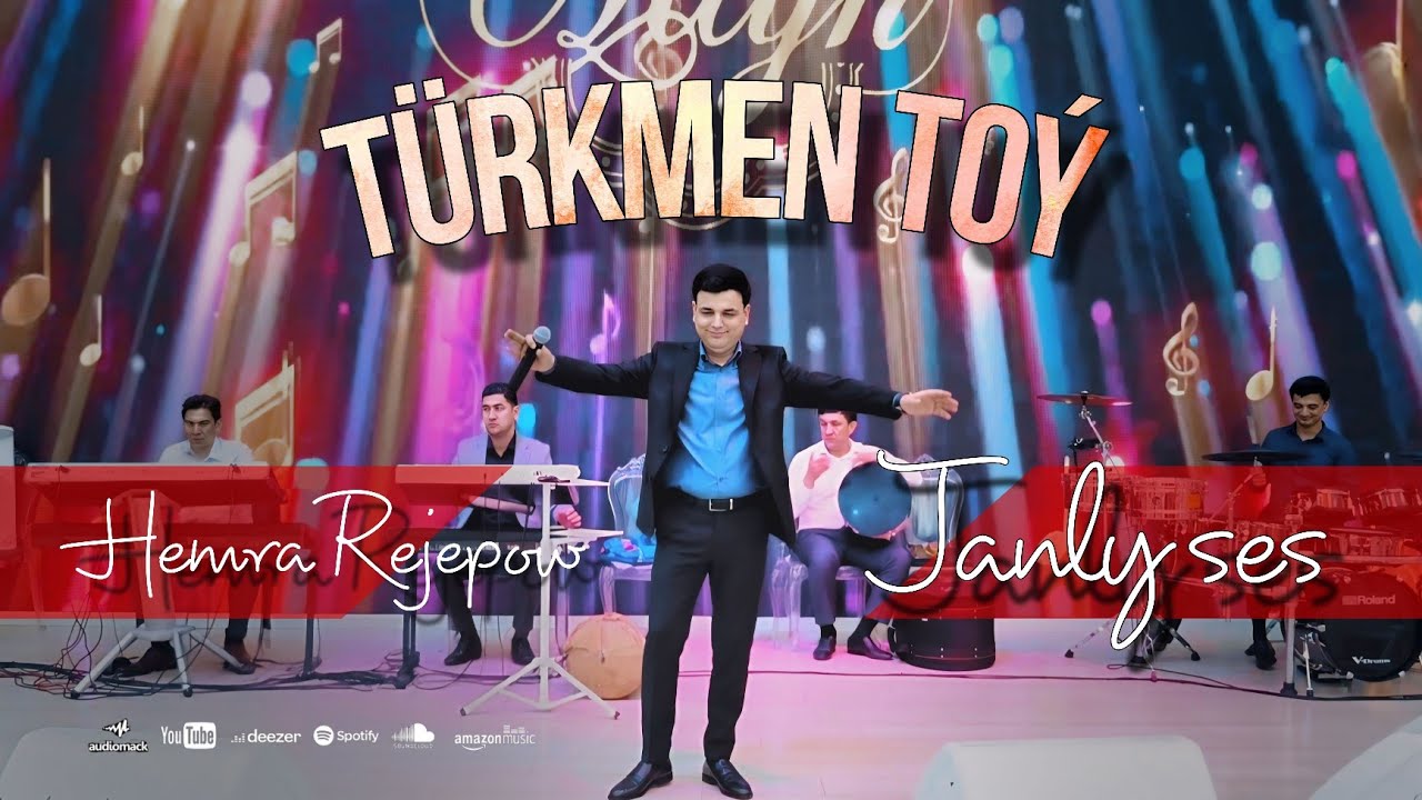 Hemra Rejepow 2025 - TURKMEN TOY (Janly ses)