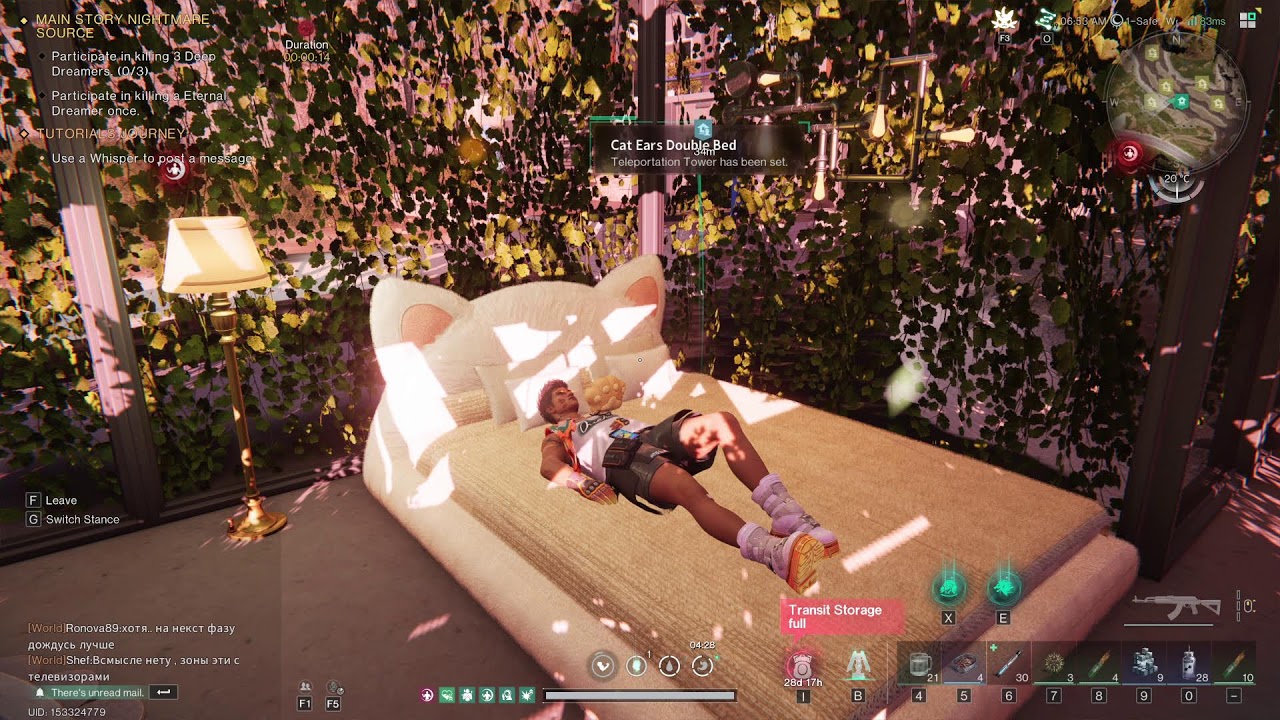 #part_9 Once Human  -  X0069 منورين البث