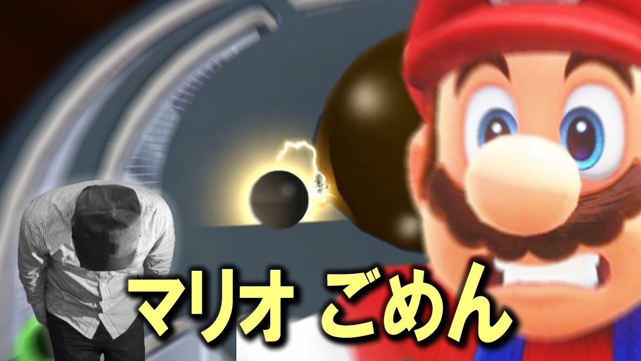 痺れたぜ【筋トレ復活マリオギャラクシー】