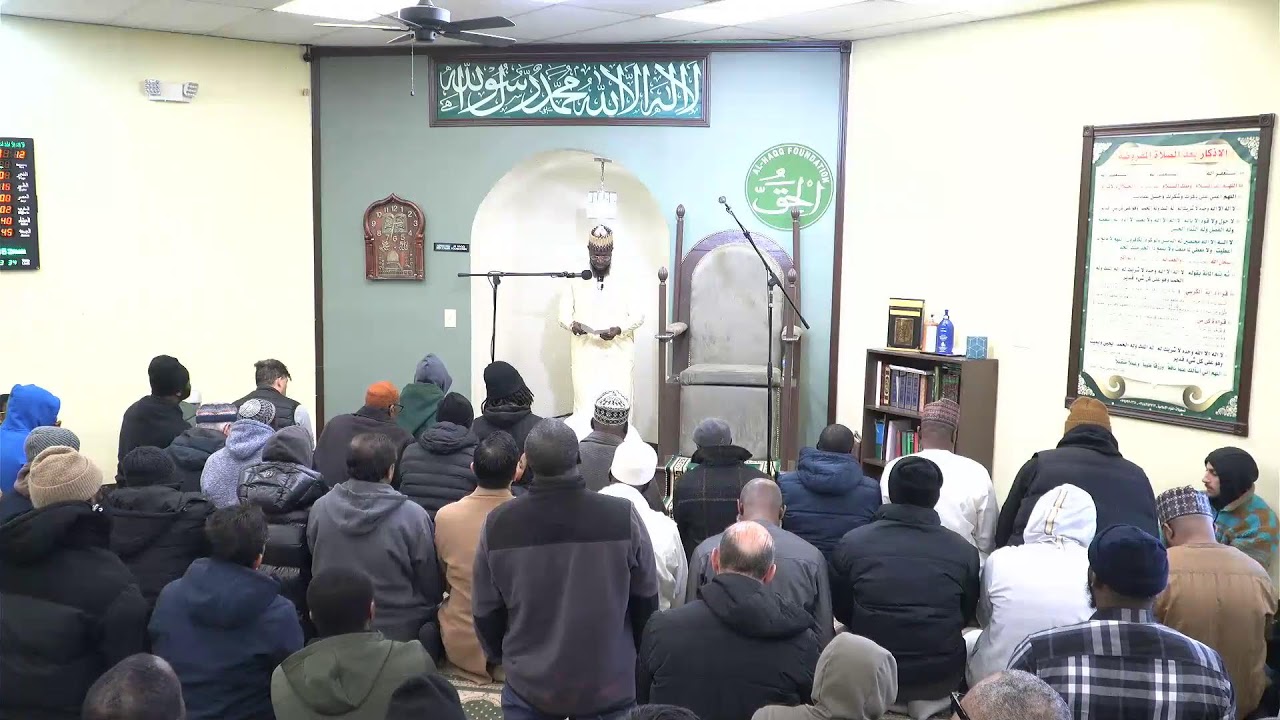 Jumuah 01-23-2026
