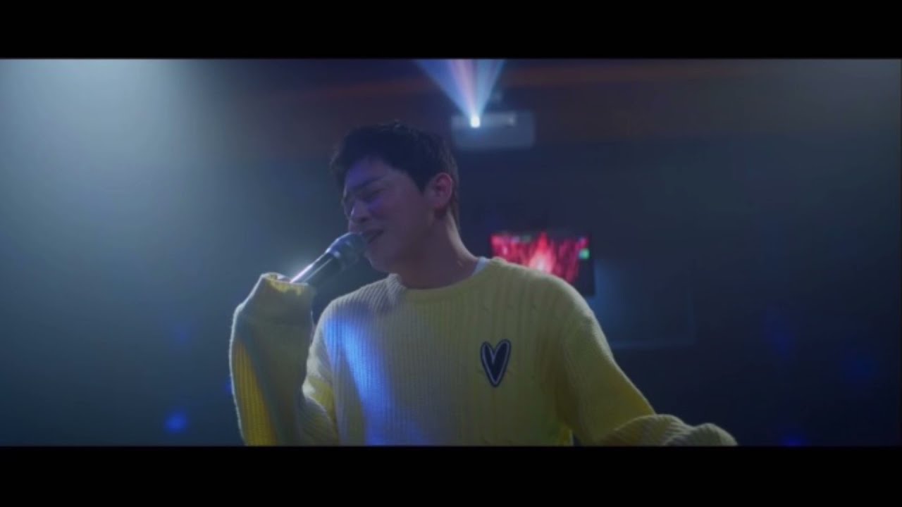 [슬기로운 의사생활2] 조정석 - 좋아좋아 (feat. 전미도& 김대명)/가사포함 🏖