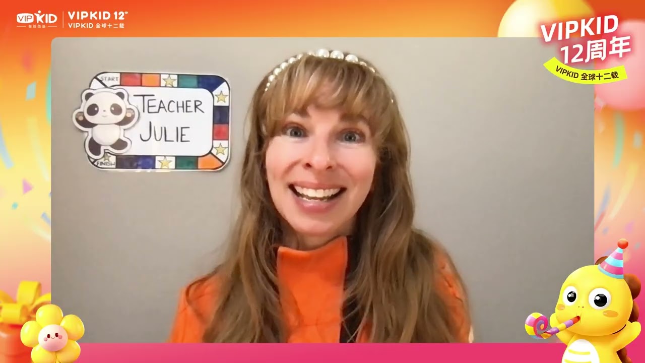 Happy Birthday VIPKid!