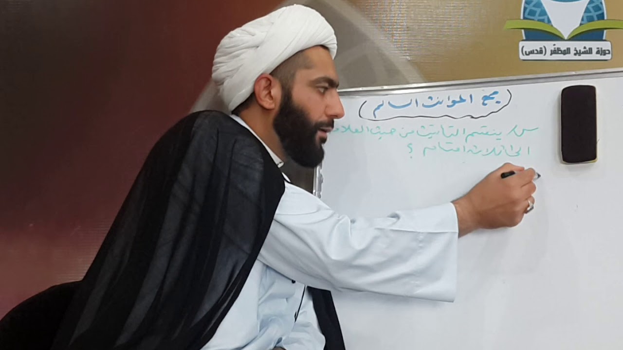 جمع المؤنث السالم