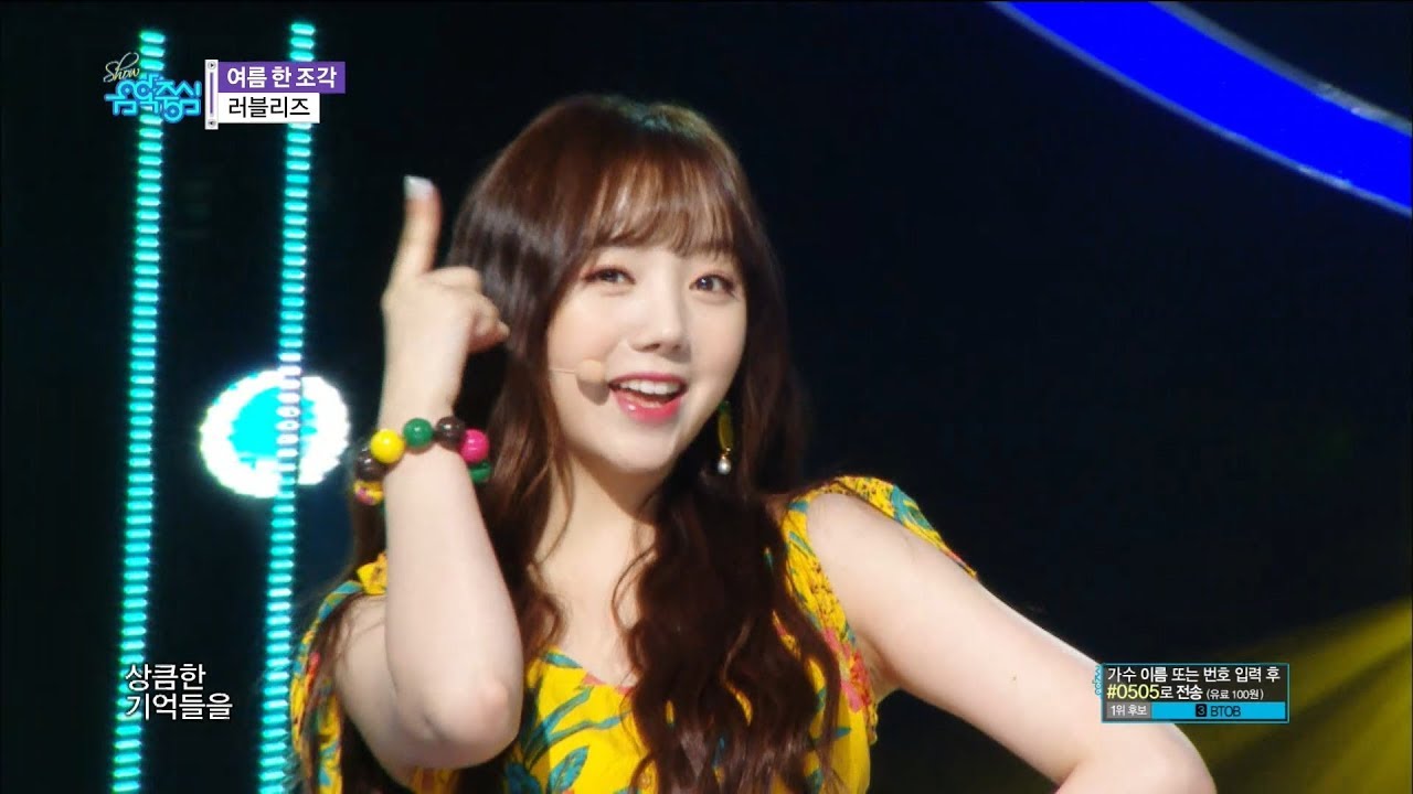 【TVPP】 Lovelyz - Wag-zak, 러블리즈 - 여름 한 조각 @Show Music core2018