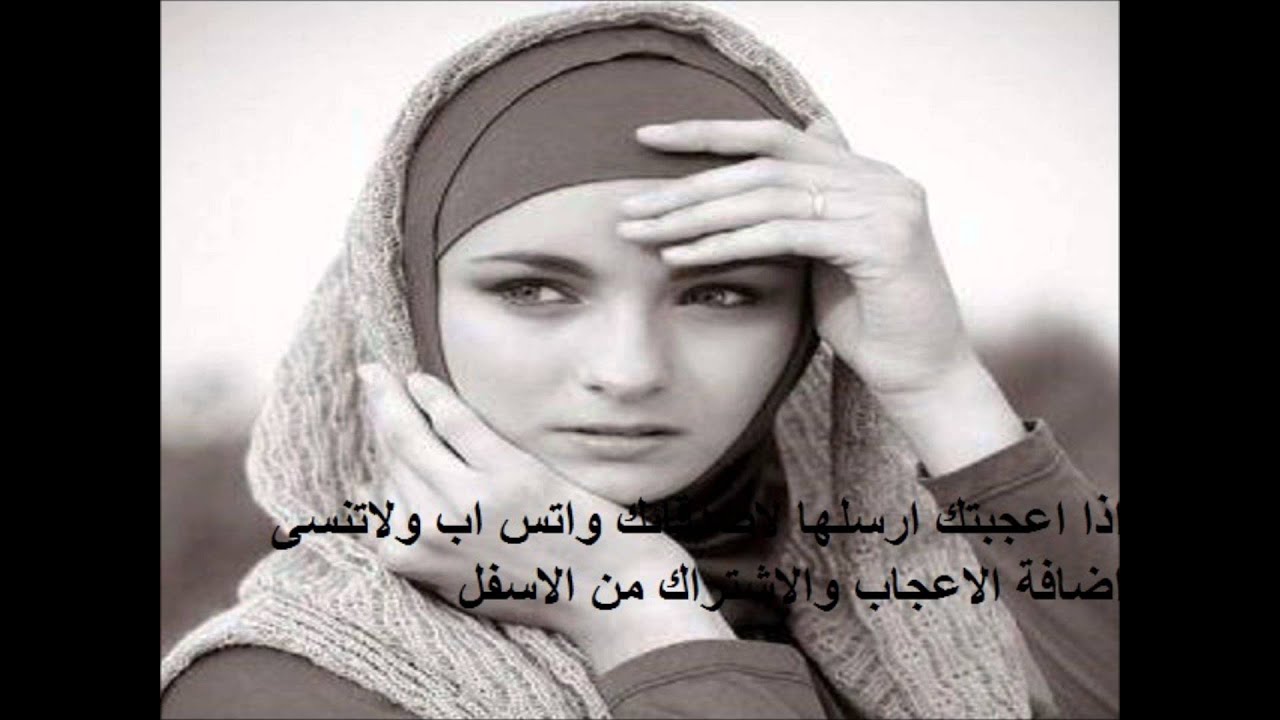 موضي الشمراني … وين انت |  حفل قاعة جدة ماريوت 2012