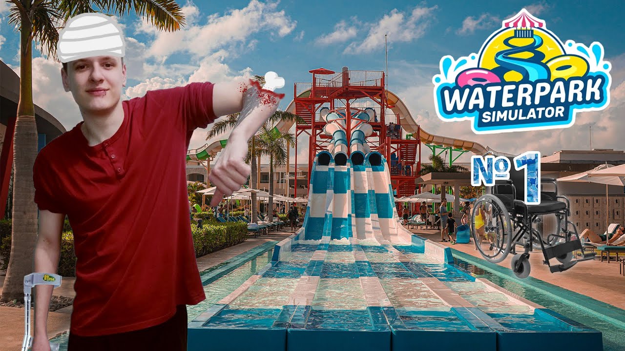 ПАРК ІНВАЛІДІВ ⋫ Waterpark Simulator #1