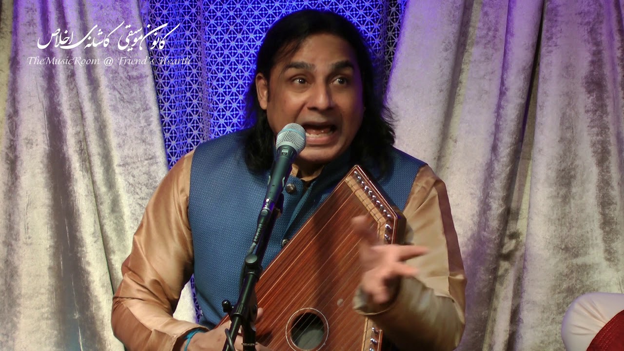 Ustad Shafqat Ali Khan - Thumri in Raag Bhairavi (Na Ja Balam Pardes - Bhajoo Ban ke...)