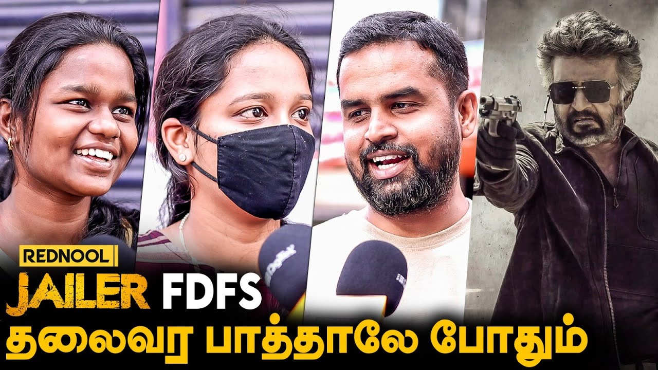 என்றும் Super Star எதிலும் Super Star 🤩😍 Jailer FDFS Review | Public Review | Rajini | Nelson