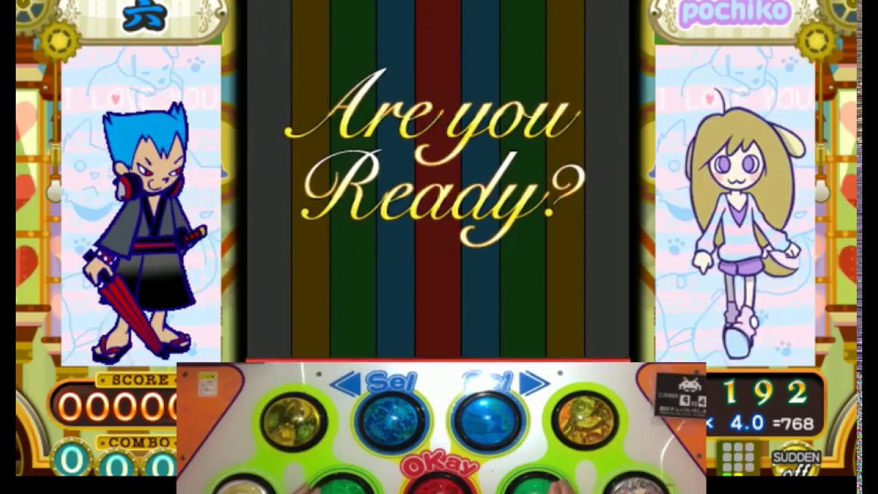 わんわんコア(EX)/ ポップンミュージック うさぎと猫と少年の夢