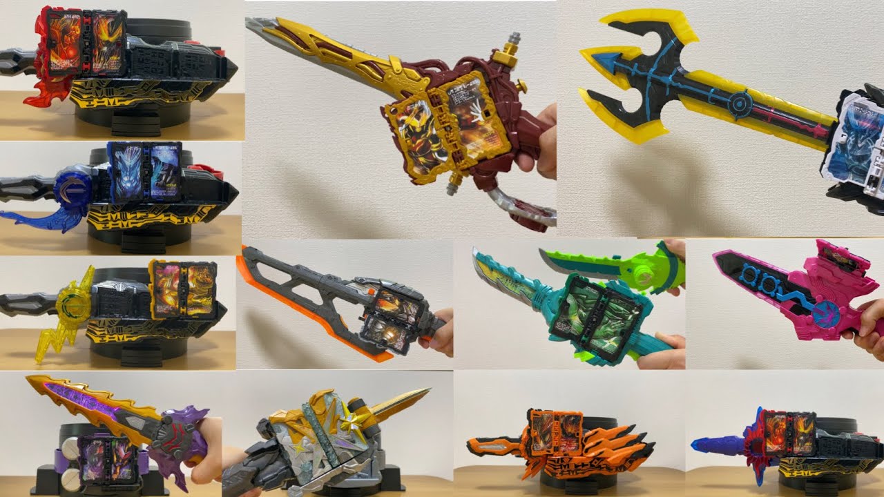 12本の聖剣変身音【仮面ライダーセイバー】【ブレイズ】【エスパーダ】【バスター】【剣斬】【スラッシュ】【カリバー】【ファルシオン】【最光】【サーベラ】【デュランダル】KAMEN RIDEA SABER
