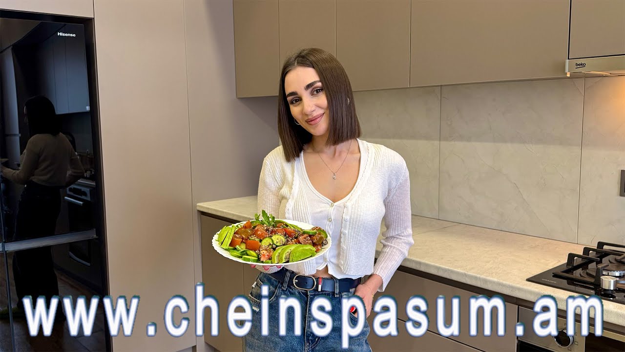 Eline Poghosyan, Элине Погосян, Էլինե Պողոսյան