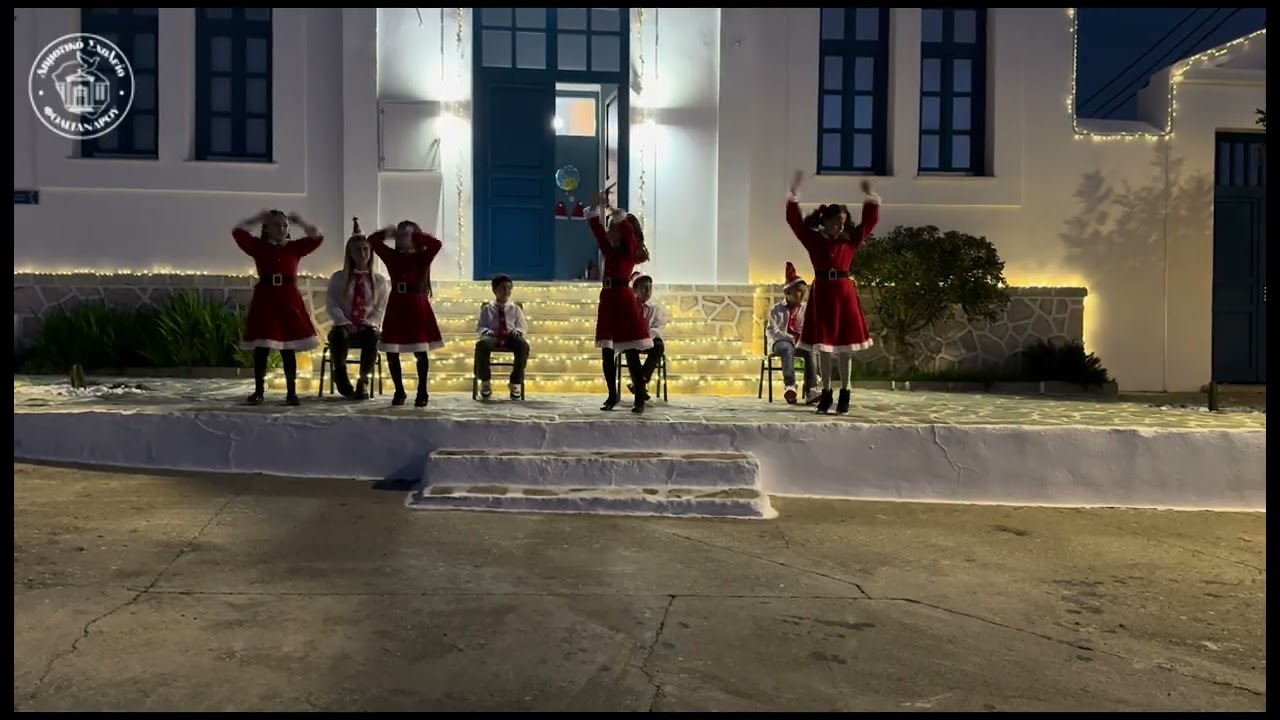 All I want for Christmas is you - Δημοτικό Σχολείο Φολεγάνδρου