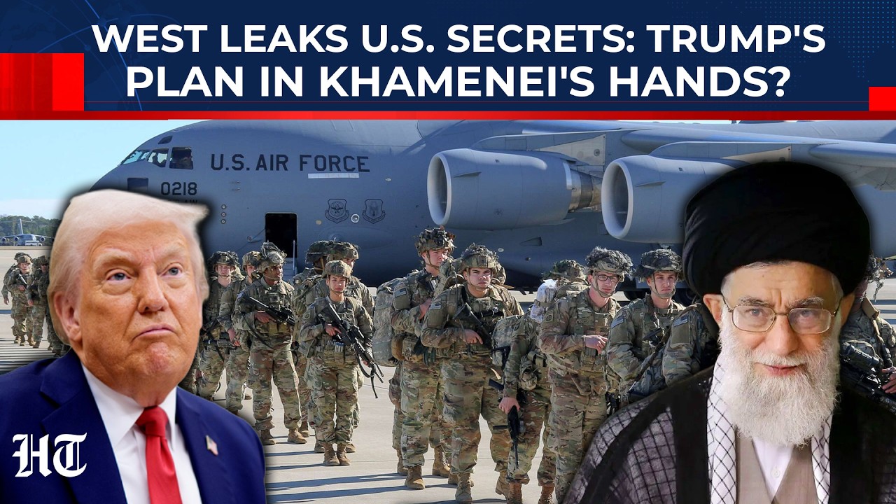 West Leaks US Secrets, Again: Trump's Plan In Khamenei's Hands After Chinese Firm Exposes Gulf Bases
