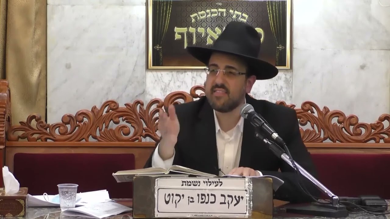 הרב מאיר אליהו   פרשת ויקהל שבת קודש