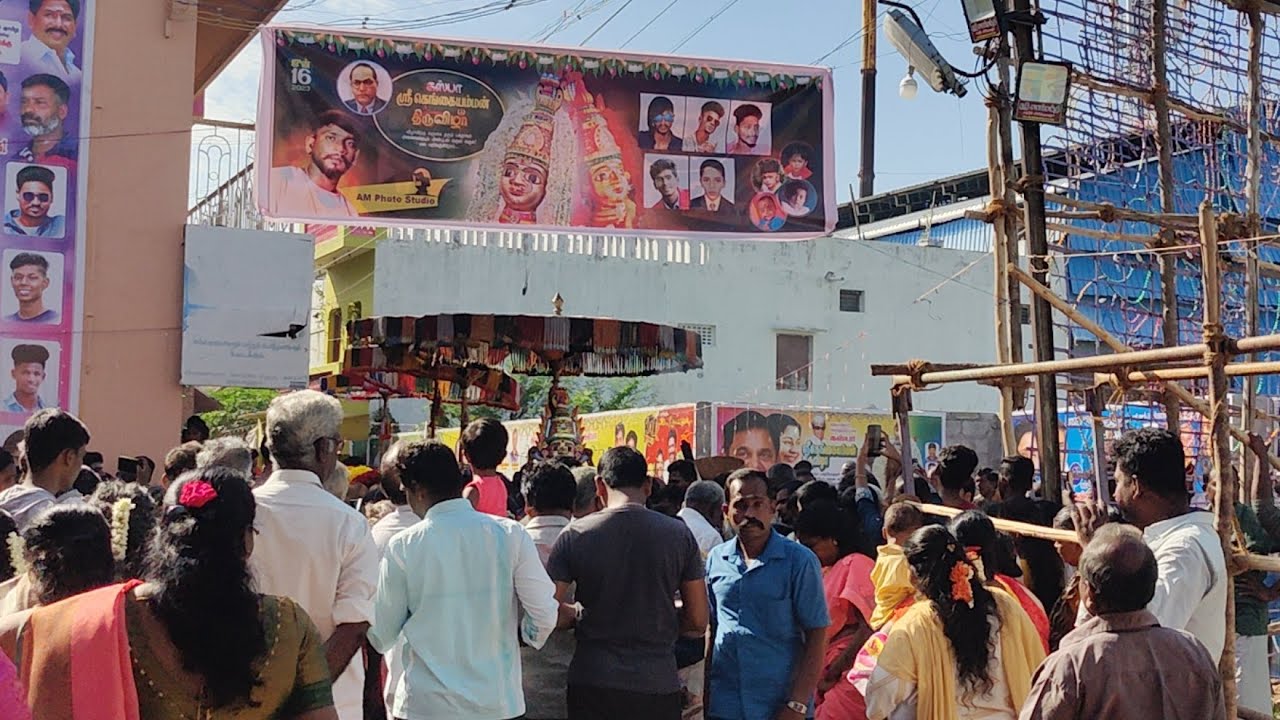 குடியாத்தம் கஸ்பா கௌதம் பேட்டை திருவிழா