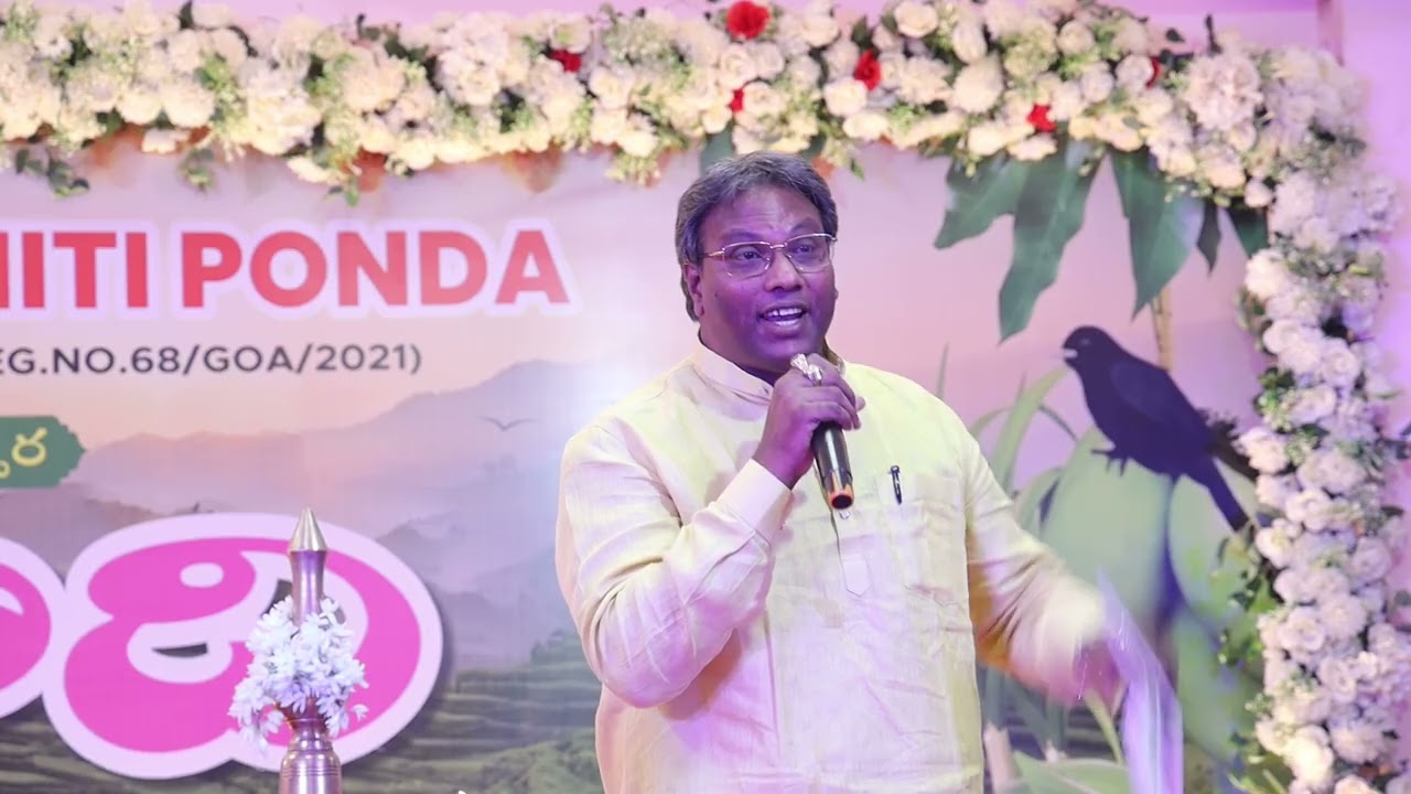 Ugadi Celebration 2026 | Andhra Seva Samiti Association | Ponda, Goa