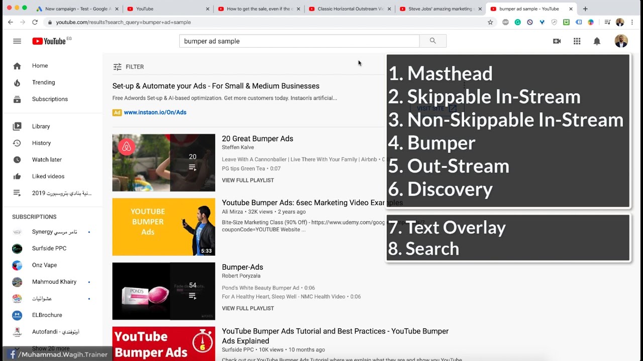 شرح الفرق بين جميع أنواع إعلانات يوتيوب YouTube Video Ads Types