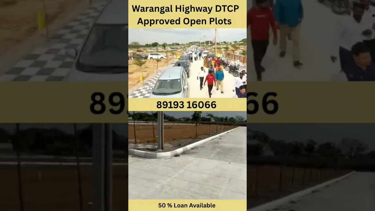 #Ghatkesar HMDA Openplots #warangal highway openplots #bibinagar AIIMS openplots #orr near openplots