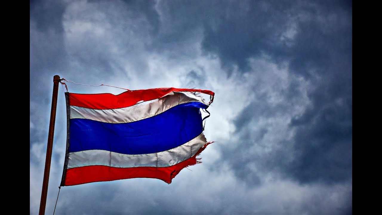 Thai National Anthem