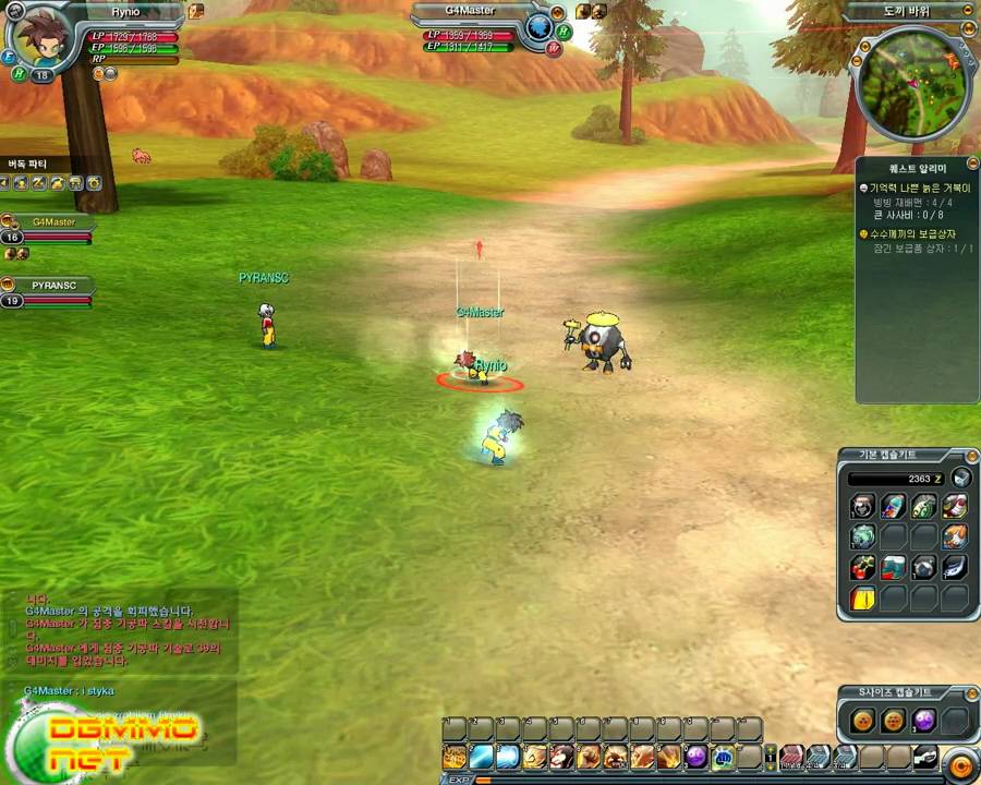 Dragon Ball Online Rynio vs. G4Master