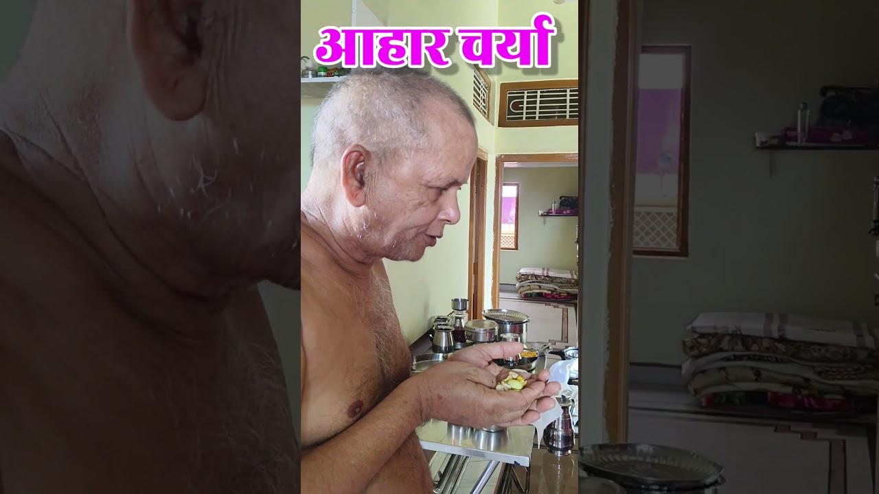 जैन मुनि की आहार चर्या ll #reels#motivation #jaindharm#jainchannel#prabhavana#viralshorts