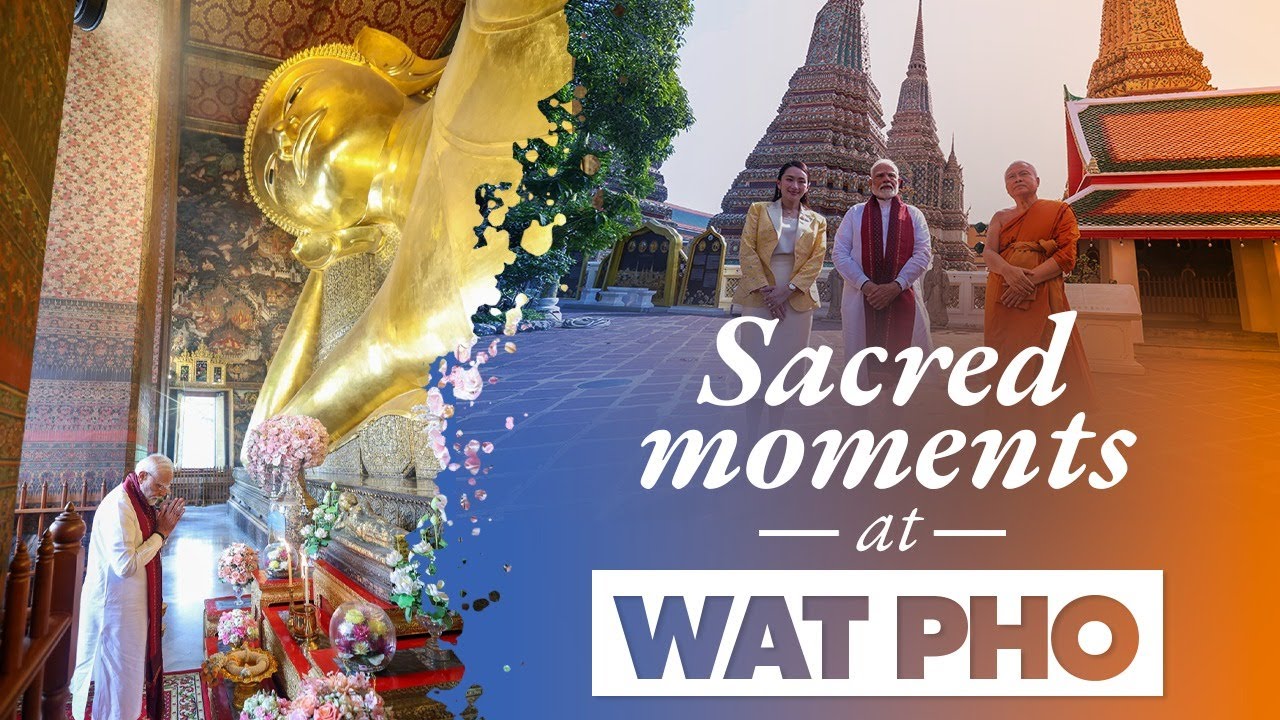 Strengthening 🇮🇳-🇹🇭 cultural ties: PM Modi's visit to Wat Pho in Bangkok