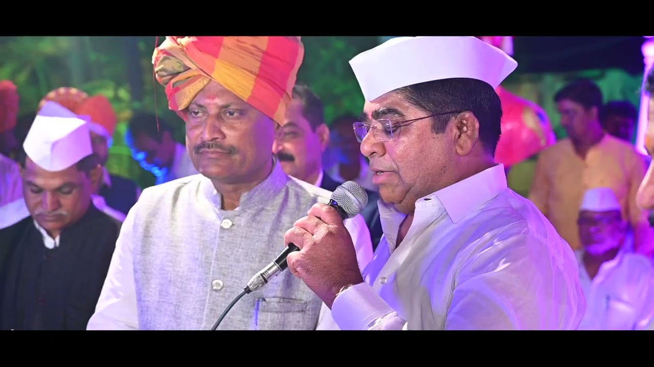 WEDDING INTRO MLA BALASAHEB MURKUTE DAUGHTER PRIYANKA X CHANDRAKANT WEDDING 160522