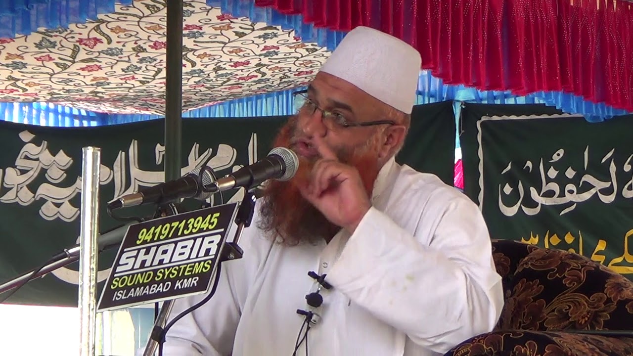 Mufti Nazir Ahmad Qasmi sb DB-Annual Convocation Darul Uloom Islamia- Pinjora 2017