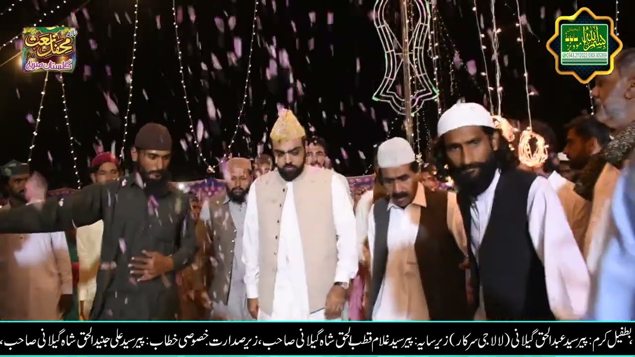 پیر سید علی جنید الحق شاہ صاحب  گوڑلا شریف  ھیثو محفل پاک میں انے کے خوبصورت مناظر