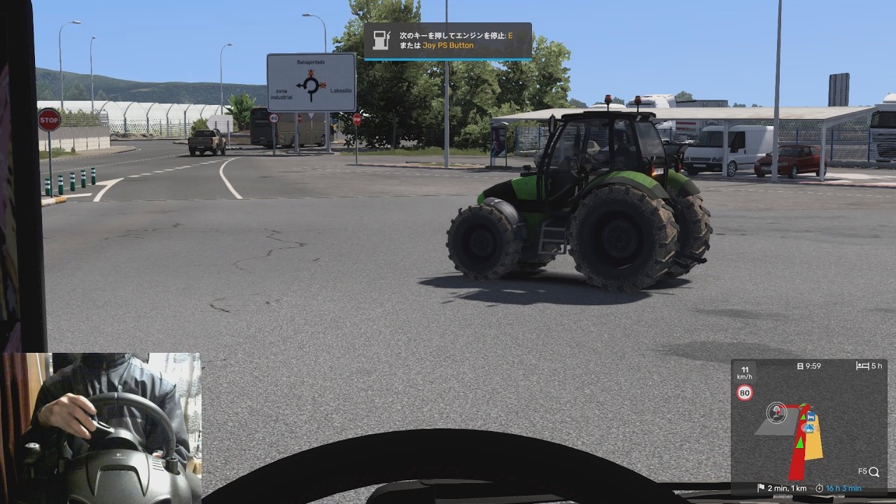 [ETS2] スペインのタラゴナからムルシアまでValentine Giftsを運ぶだけの動画 [Hearts in Bloom]