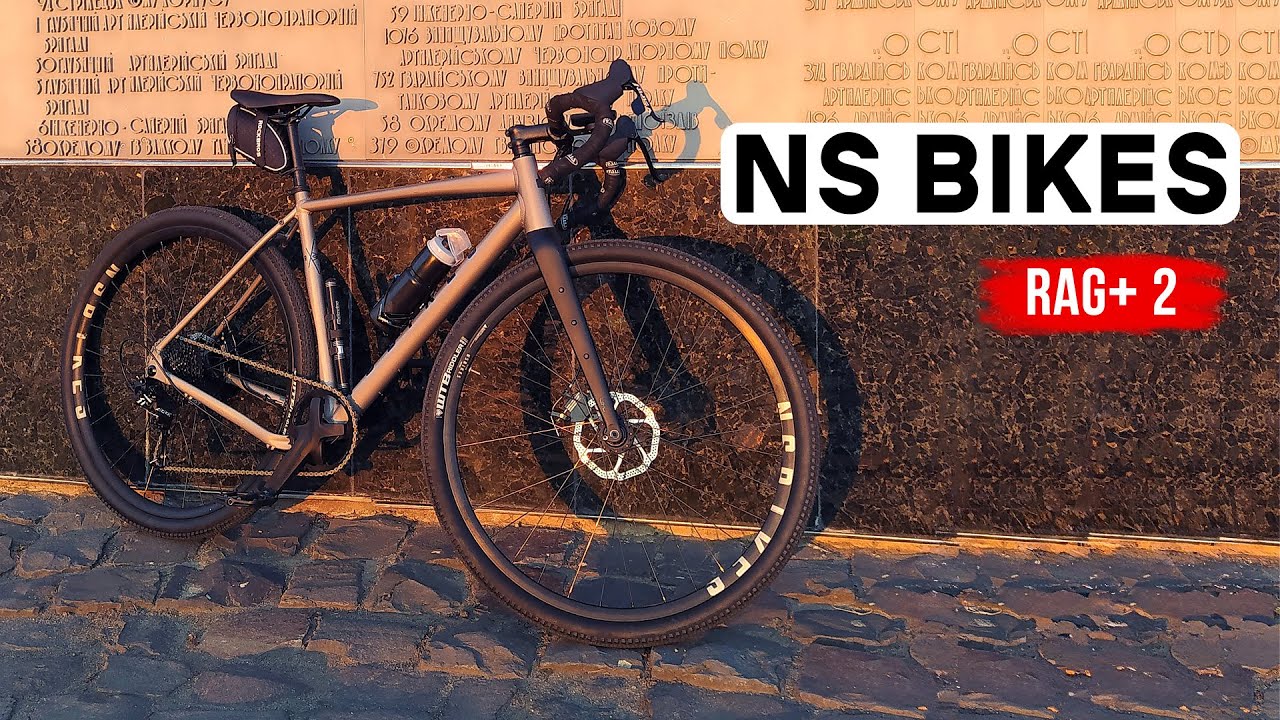Огляд гравійного велосипеда NS BIKES RAG+ 2 (2022)