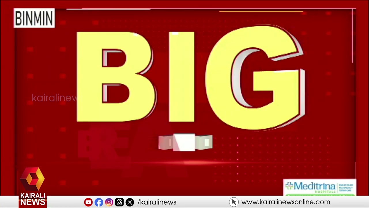 ഇന്ത്യയുടെ സുഖോയ് യുദ്ധ വിമാനം കാണാനില്ല; അസമിൽ തകർന്നു വീണതായി സംശയം | SUKHOI FLIGHT MISSING