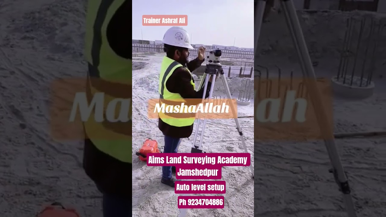 how to setup Auto level ! No-1 Land Surveying Training institute 