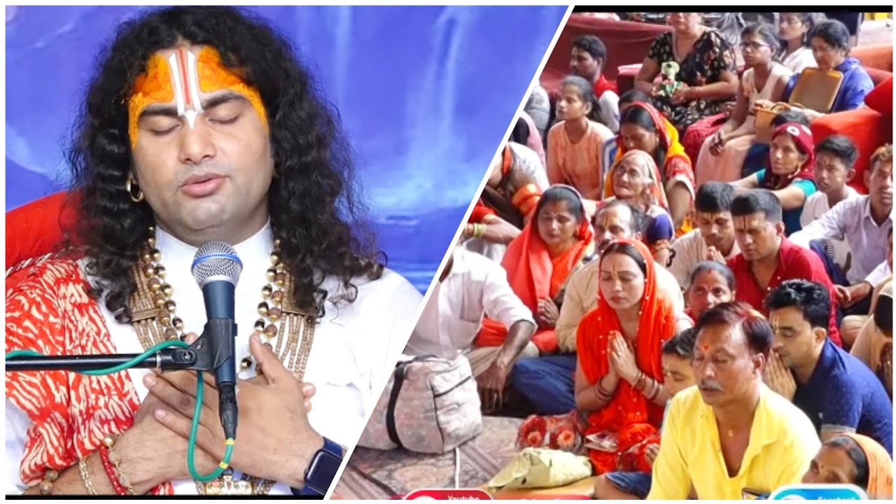 गुरु मंत्र देते समय जानिये ऐसा क्या समझाया महाराज जी ने लोगों को की वहां बैठे रोने लगे सभी लोग