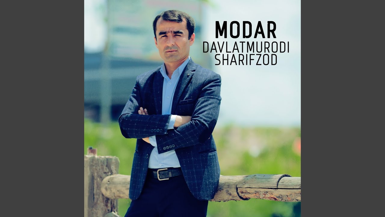 Modar
