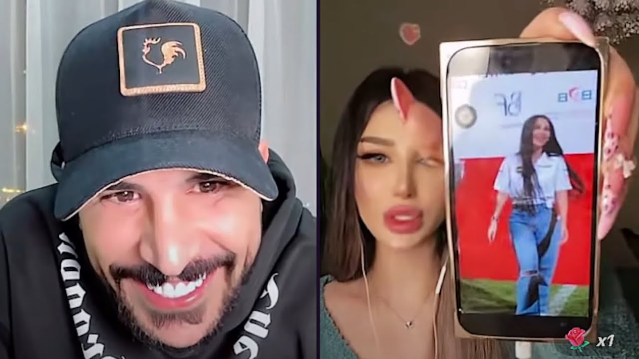 حسحس حسام الامير كيست مع روزي